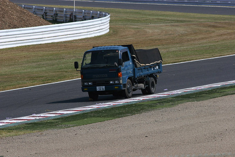 焦点距離480mm相当で撮った写真