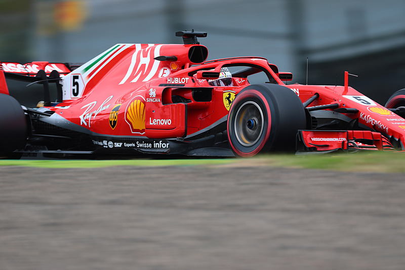 ベッテル選手を16時3分38秒に撮影し、あわてて観覧車前に移動した