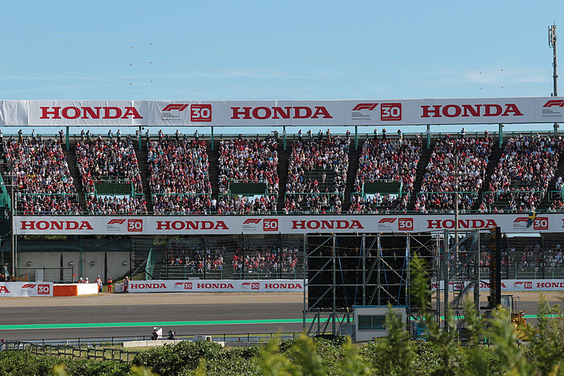 B1/B2席も多くの観客で席は埋まっていた