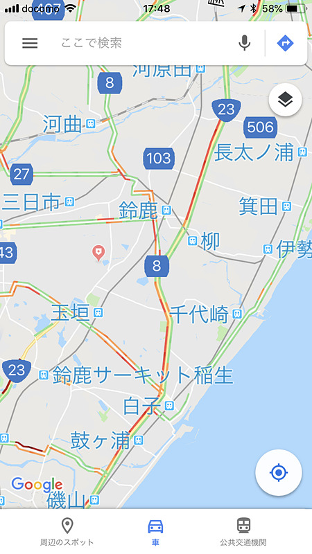 白子駅周辺の渋滞