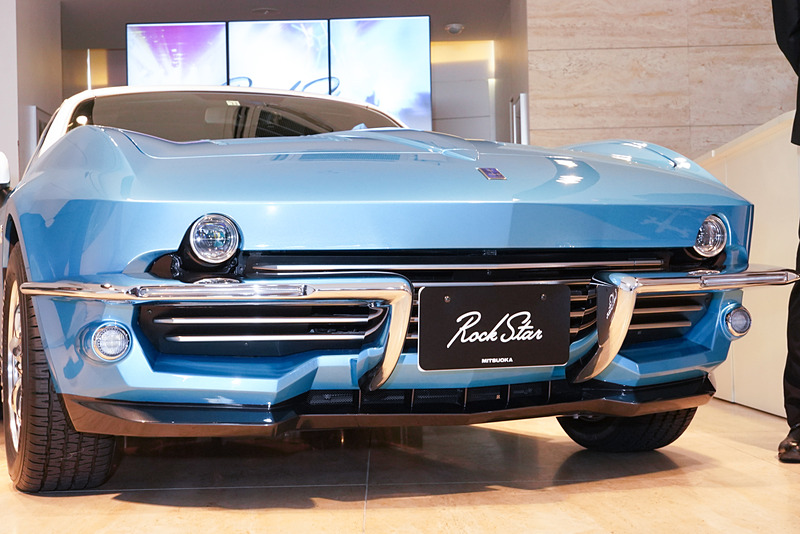 Rock Starのディテール