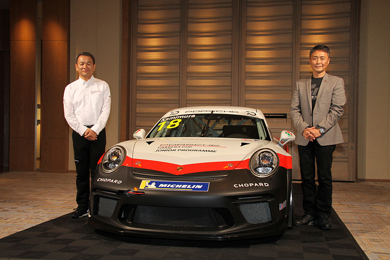 2019年のモータースポーツ活動に関するプレスカンファレンスを開催