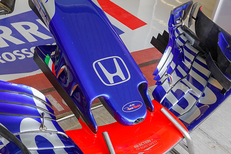 トロロッソ・ホンダのフロントウイングに描かれているHマーク