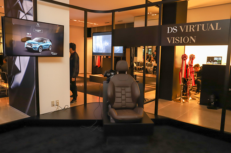 日本未発売の「DS 3 クロスバック」をVR体験できる「DS VIRTUAL VISION」