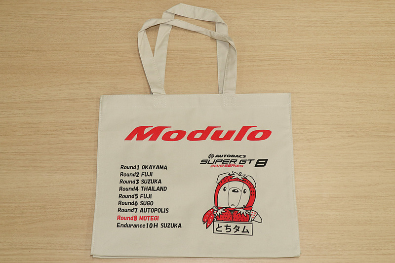 第8戦の「ご当地くるタム」は、栃木県の名産品であるイチゴ「とちおとめ」をイメージした“とちタム”