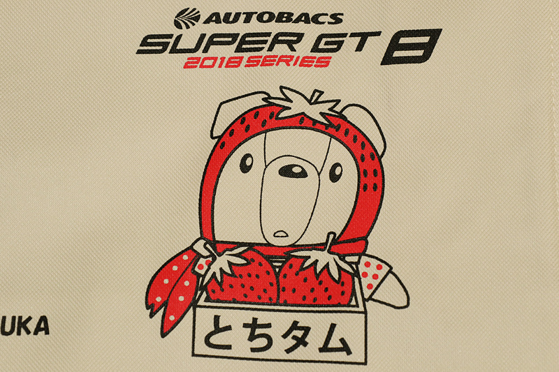 第8戦の「ご当地くるタム」は、栃木県の名産品であるイチゴ「とちおとめ」をイメージした“とちタム”