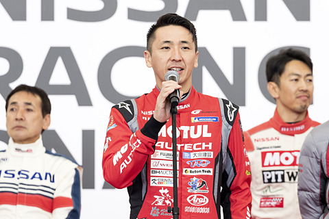 近藤真彦監督が「ニュル24時間レース」参戦車の「GT-R」を富士