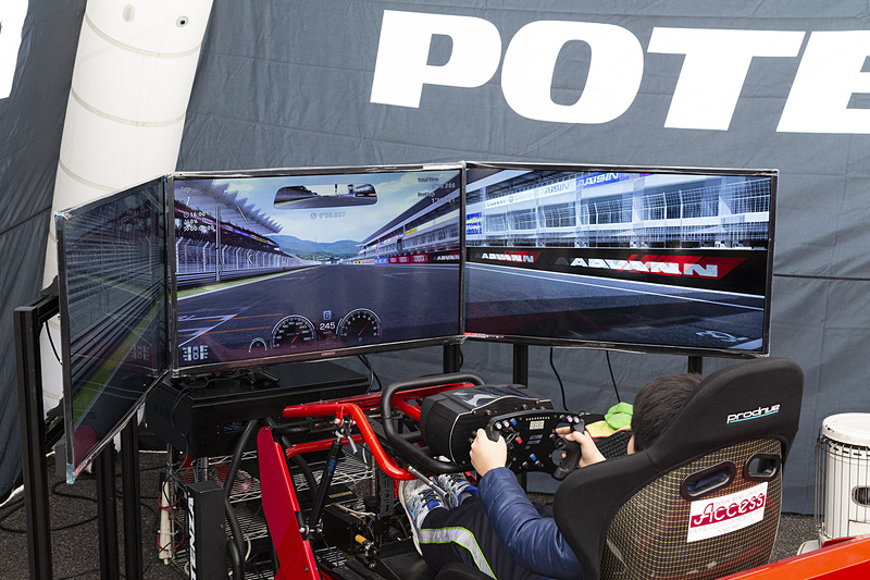 レーシングシミュレーター体験