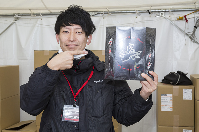 オススメは「カステラ焼き」