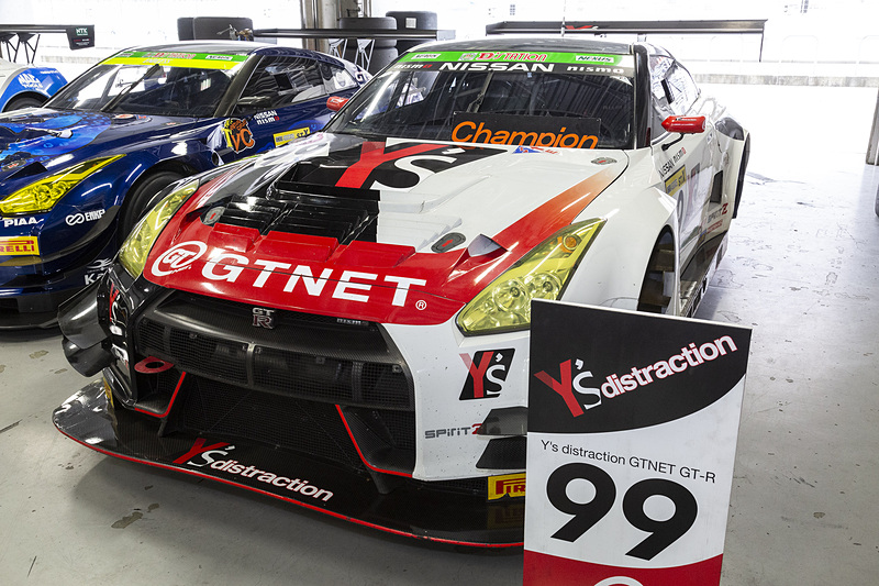 Y's distraction GTNET GT-R（2018）