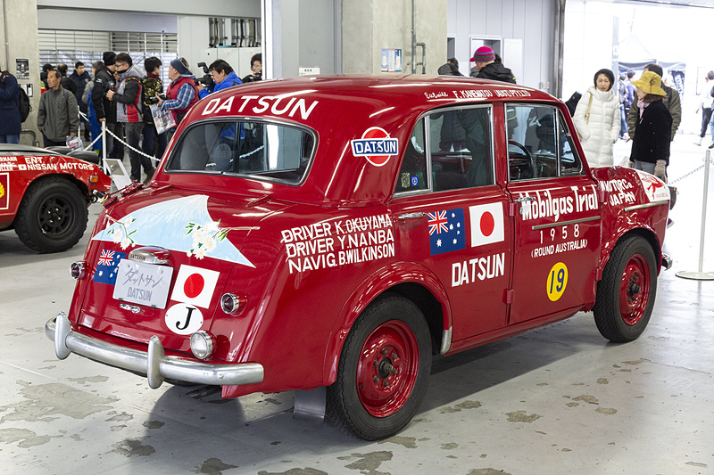 DATSUN 1000 SEDAN FUJI（1958）