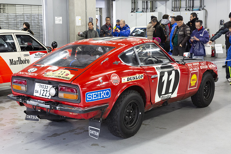 DATSUN 240Z（1971）