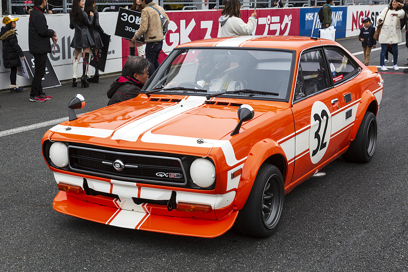 DATSUN SUNNY 1200 COUPE GX-5（1972）