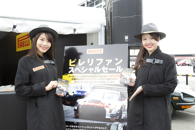 ピレリブースでは対象商品が10％OFFになるスペシャルセールを実施