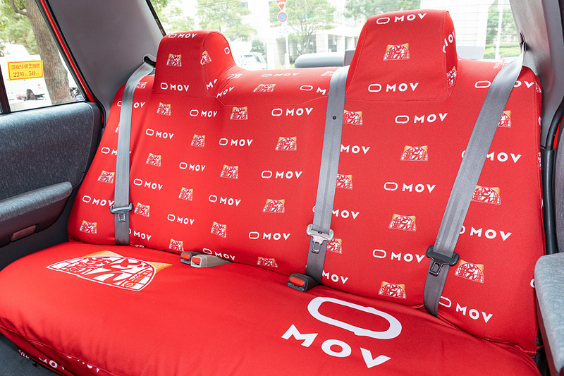 0円タクシー「どん兵衛タクシー」