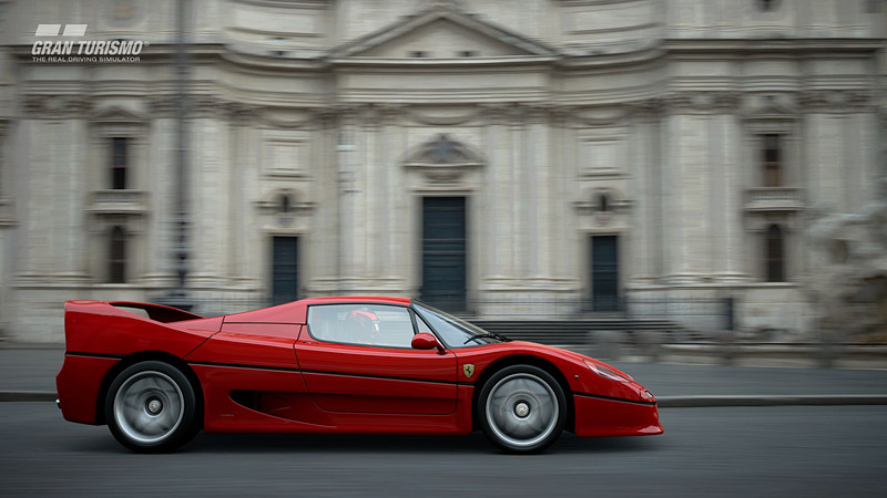 フェラーリF50 '95