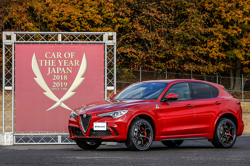 アルファ ロメオ「ステルヴィオ」