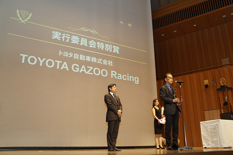 トヨタ自動車株式会社 副社長でGAZOO Racing Company Presidentの友山茂樹氏