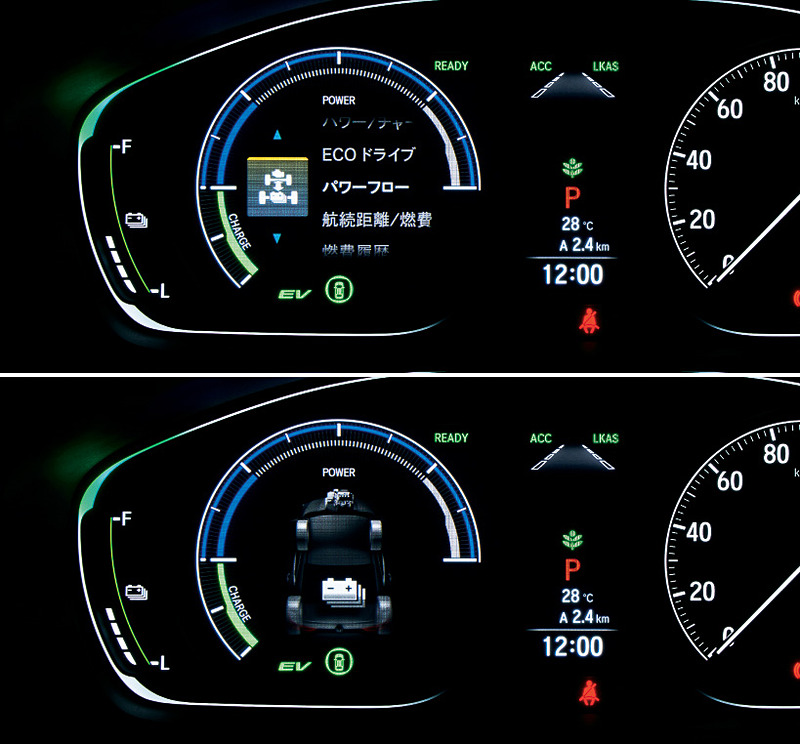 7インチの高精細フルカラー液晶パネルとアナログ式のスピードメーターを組み合わせた大径2眼メーター。「パワー/チャージ」「エネルギーフロー」などの情報を切り替えて表示可能