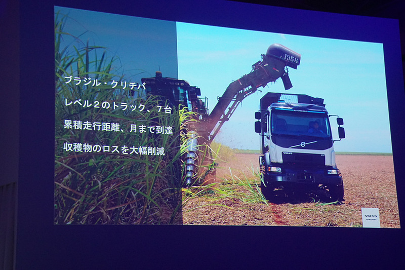 ボルボにおける自動運転の導入事例を紹介したヘンリック・ファーンスタンド氏