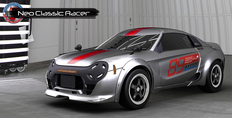 Modulo Neo Classic Racer （モデューロ ネオクラシック レーサー）