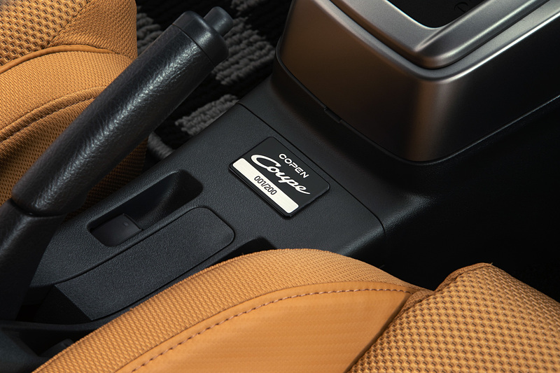 数量限定車としてシリアルナンバーを付与