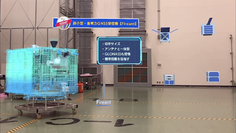 Hololensに映し出された映像（画像提供：JAXA）