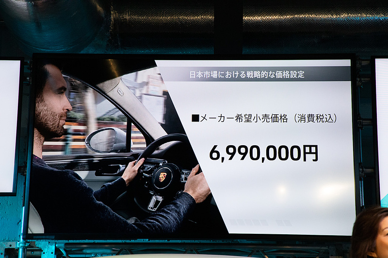 新型マカンは装備を充実しながら価格は699万円と、マイナーチェンジ前から据え置きという戦略的な値付けとなった