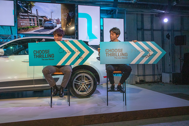 両選手にあらかじめ「新しい時代に向けた挑戦とは何か」という質問を聞き、その答えがボードで紹介された