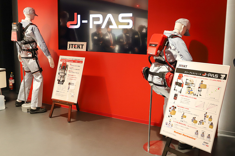 パワーアシストスーツ「J-PAS」シリーズ