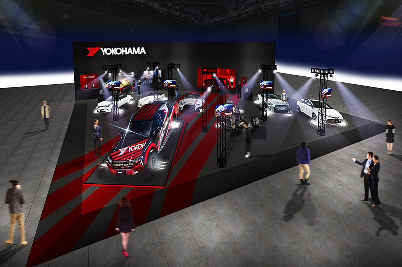 横浜ゴムのタイヤブースイメージ