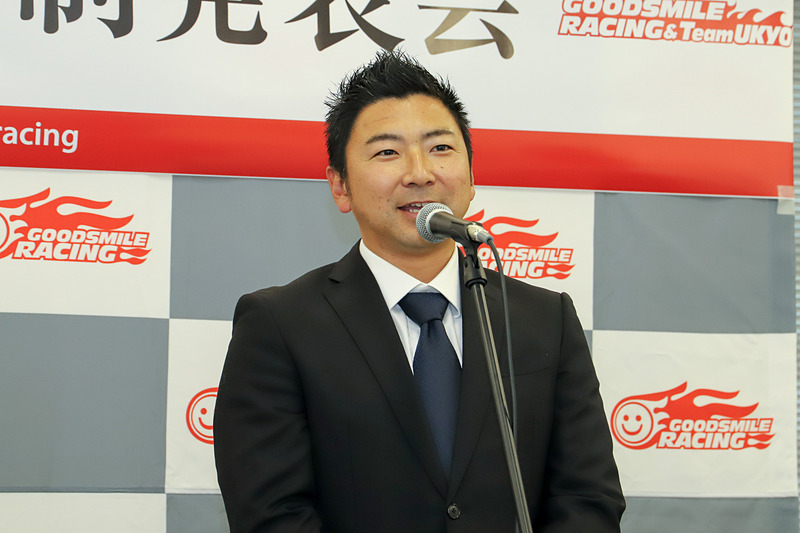 ドライバーの片岡龍也選手