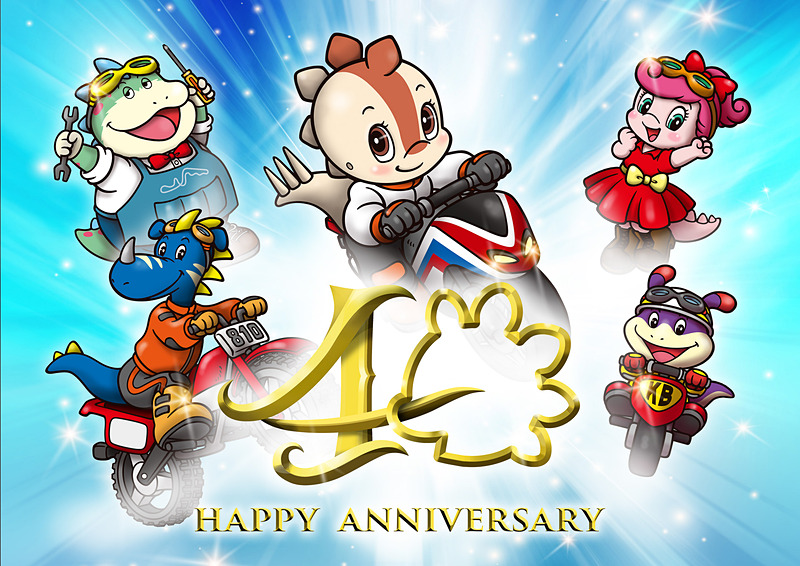 1979年に誕生した宇宙恐竜のコチラ（中央）。コチラの生誕20周年のときに、プート（左上）、バット（左下）、チララ（右上）、ピピラ（右下）が仲間に加わった