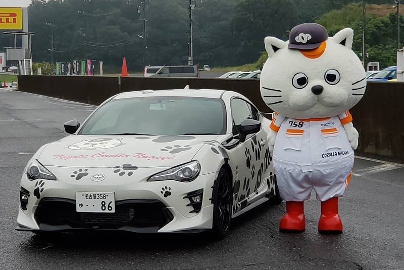 トヨタカローラ名古屋 特別仕様車「TOYOTA 86」