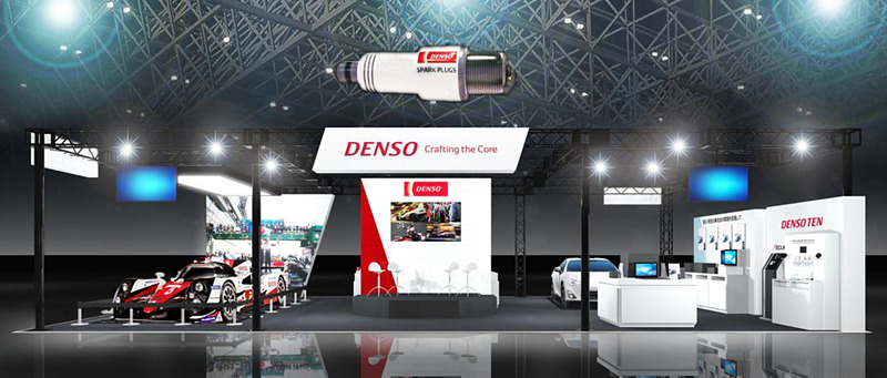 デンソーブース（イメージ）