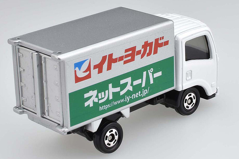 ネットスーパー配送車