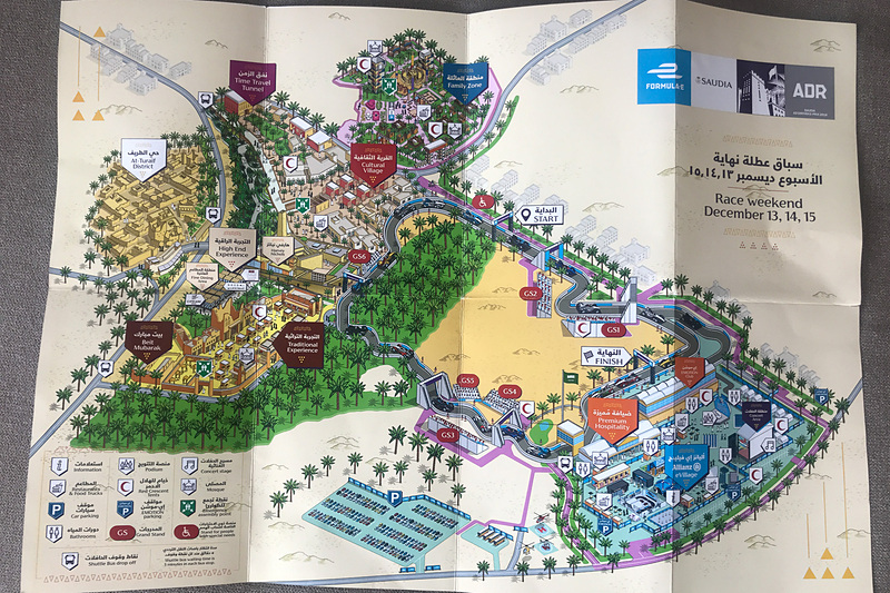 会場で配布されたコース図