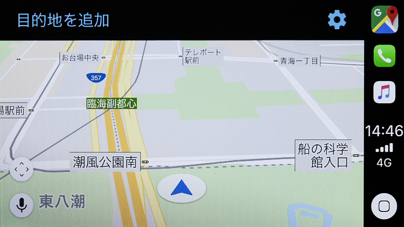 地図画面。コマンダーを回すことで目的地を追加、設定、地図操作などを選ぶことができる