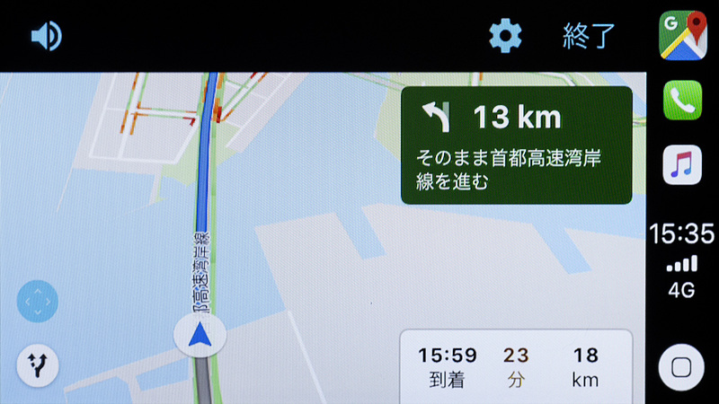 一度メニューを表示して左下のアイコンをチェック