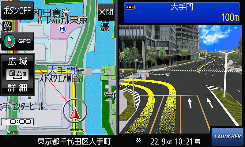 高層ビルなどの遮蔽物の多い都市部でも準天頂衛星システム「みちびき」によって自車位置を高精度に測位