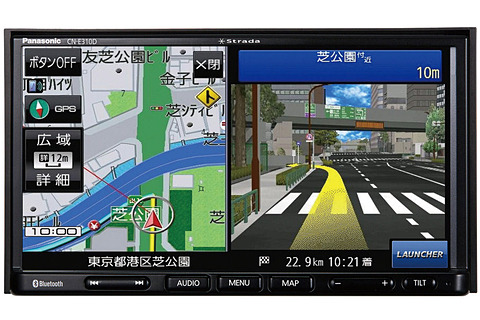 パナソニック、AV一体型カーナビ「ストラーダ」ベーシックモデル「CN パナソニック、AV一体型カーナビ「ストラーダ」ベーシックモデル「CN