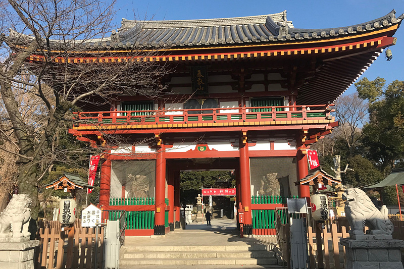 会社の初詣は目黒不動尊までお参りに行った