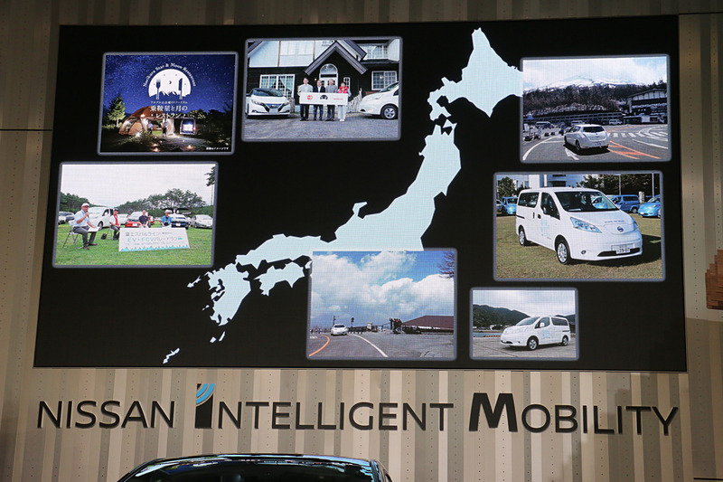 「ブルー・スイッチ」の活動報告