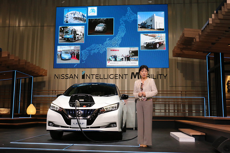 「ブルー・スイッチ」の活動報告