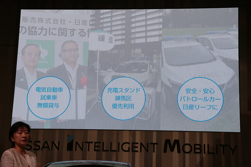 「ブルー・スイッチ」の活動報告