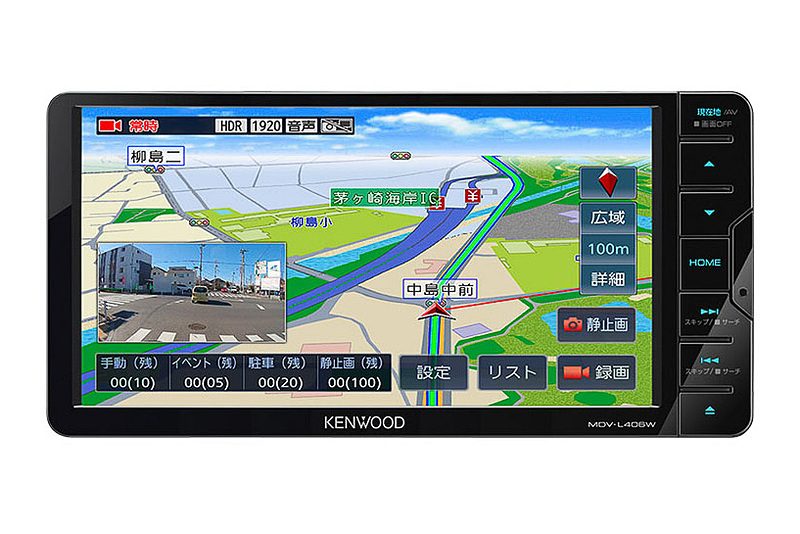 200mmコンソールに対応するワイドモデル「MDV-L406W」