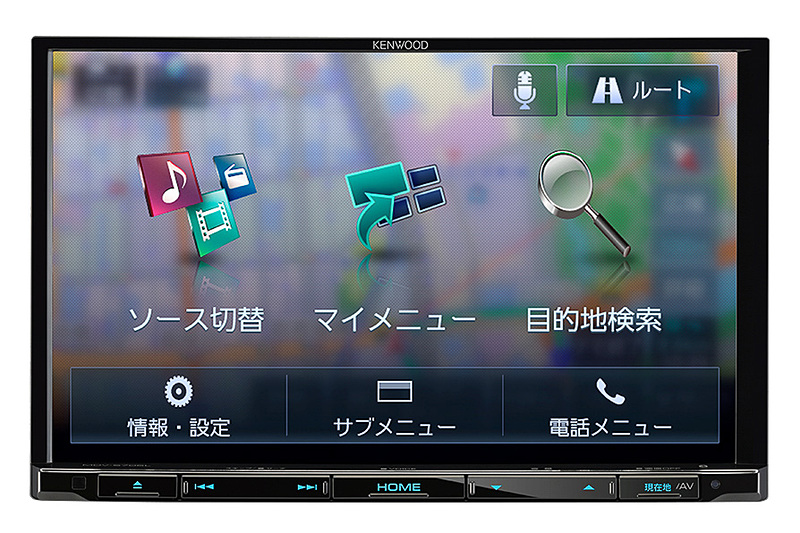 8V型モデルのMDV-S706L