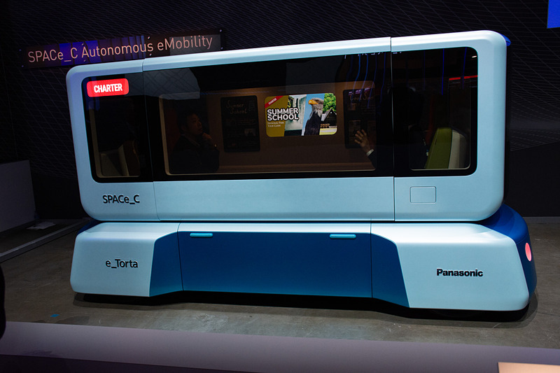 上下から扉が閉まる