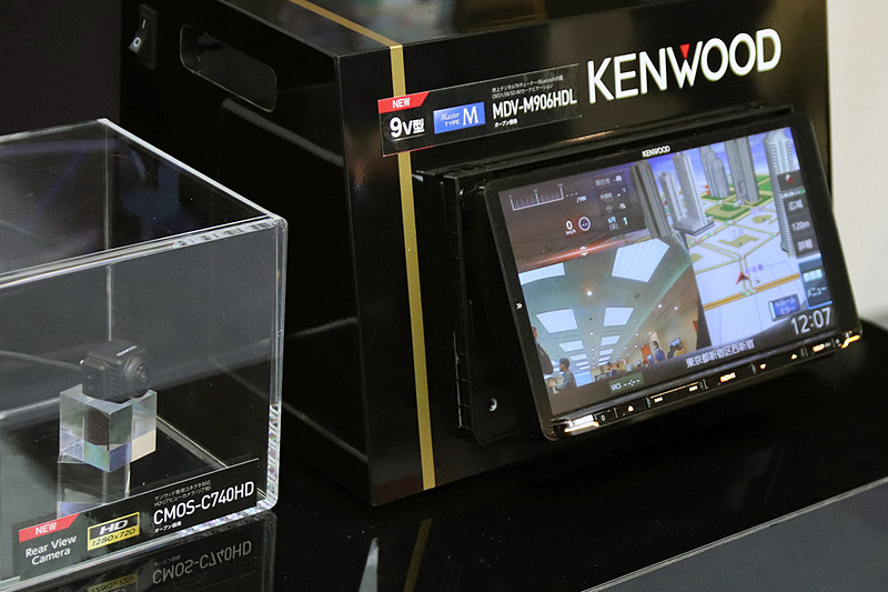 “彩速ナビ”の新ラインアップを発表