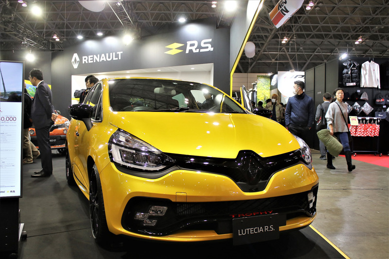 ルーテシア R.S. トロフィー アクラポヴィッチ